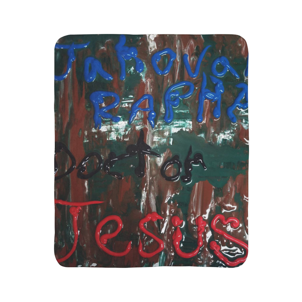 psalm 23 jahsonfire music digital download