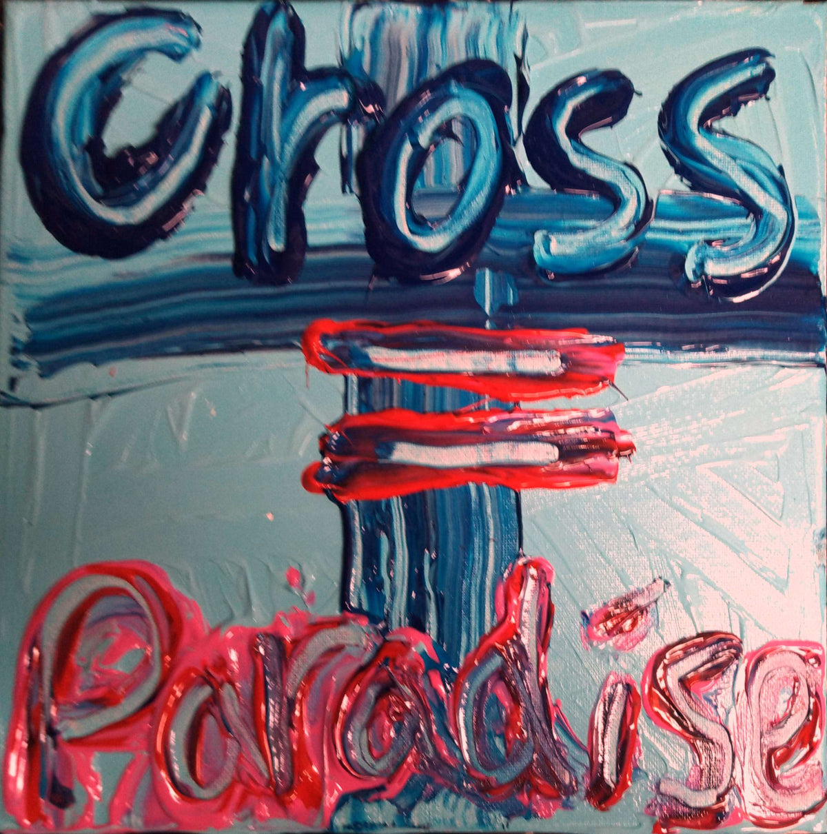 Painting 12x12 JahSonFire