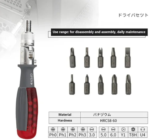 Multi-Angle Ratchet Screwdriver Set JahSonFire