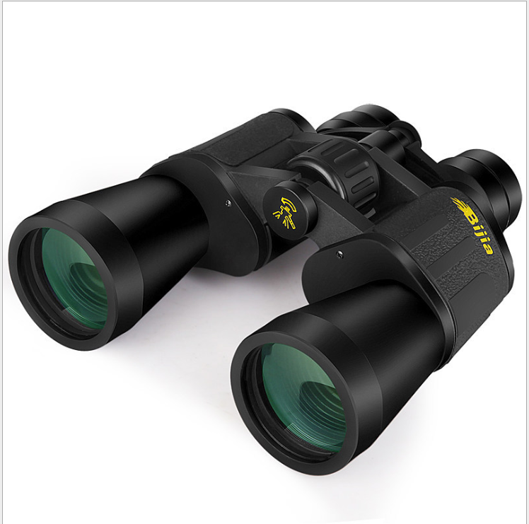 High Magnification Night Vision Telescope