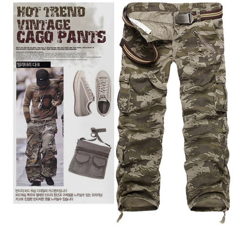 Men's Casual Camouflage Pants JahSonFire
