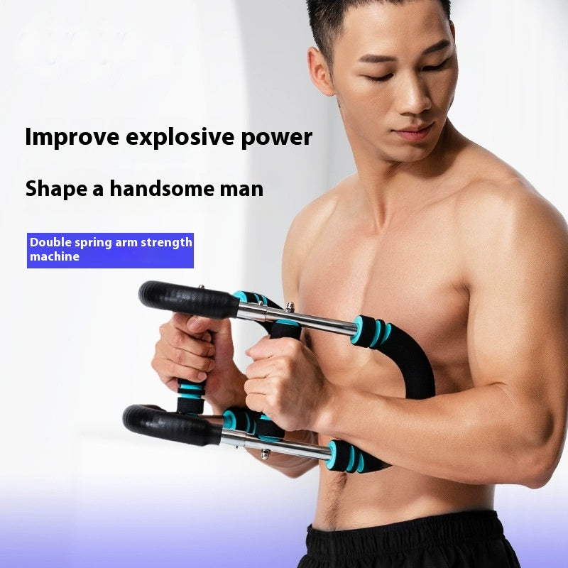 U-Shaped Arm Exercise