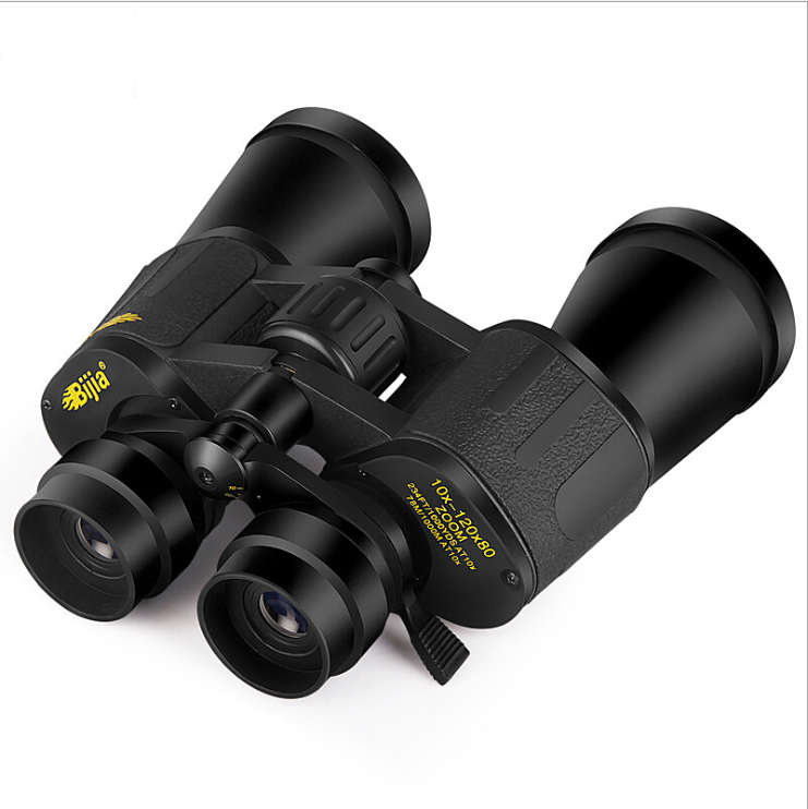 High Magnification Night Vision Telescope