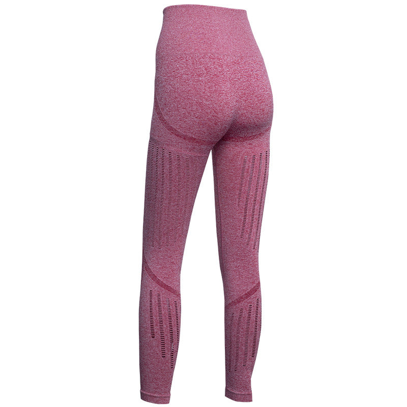 Slim Fit Sexy Track Pants