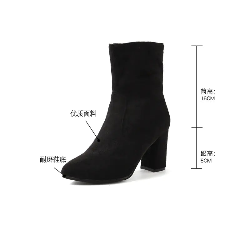 Women's Elastic Ankle Martin Boots (Short Boots) JahSonFire