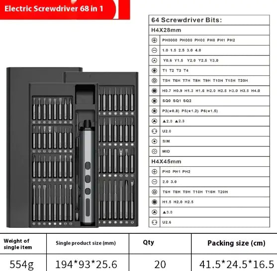 68-in-1 Electric Screwdriver Set JahSonFire
